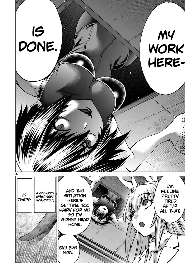 Killing Bites Chapter 125 image 21_optimized